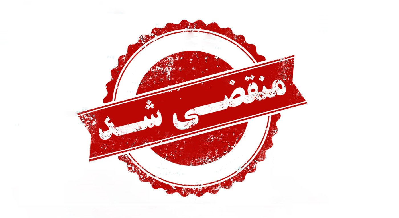 مکانیکی و تنظیم موتور تخصصی زینلی در هشتپر تالش